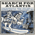 Search for Atlantis